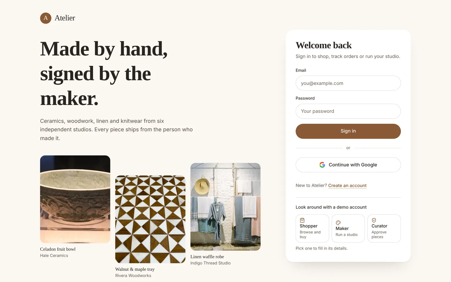 Atelier sign-in screen